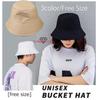 And Bucket Hat Unisex Simple Korean Style Plain Street Casual Hat Cap Outdoor 3 Colors Cap Hat Bucket Hat Safari Unisex Outdoor Street Sports Large