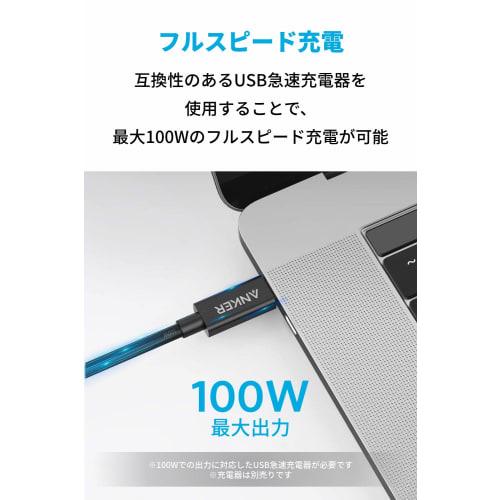 Anker USB-C & USB-C Thunderbolt 3 Cable (0.7m Black) [100W Output / 40Gbps / High Speed ??Data Transfer / 4K Compatible / 5K Compatible] Compatible wi