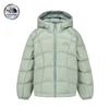Kids Light Pack Down Jacket Kaj3ds467b Igr