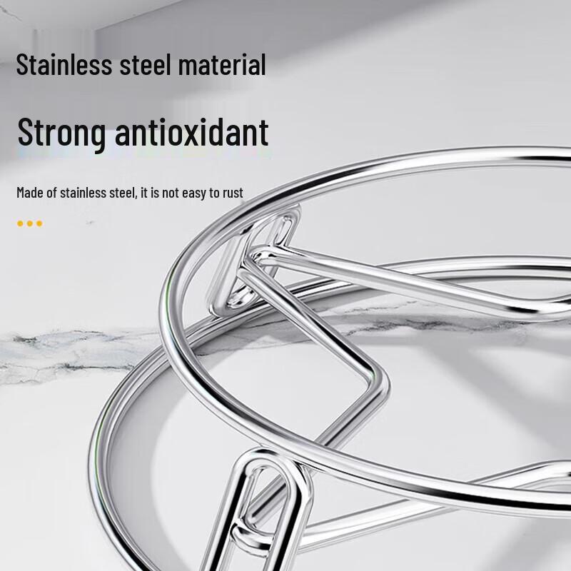 PINYU Multi-functional Kitchen Storage & Pot Racks