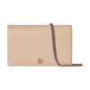GG Marmont Peněženka na patentku Odnímatelný řetízkový ramenní popruh Kožená peněženka Unisex peněženka Světle béžová 790060-0QG0G-5701
