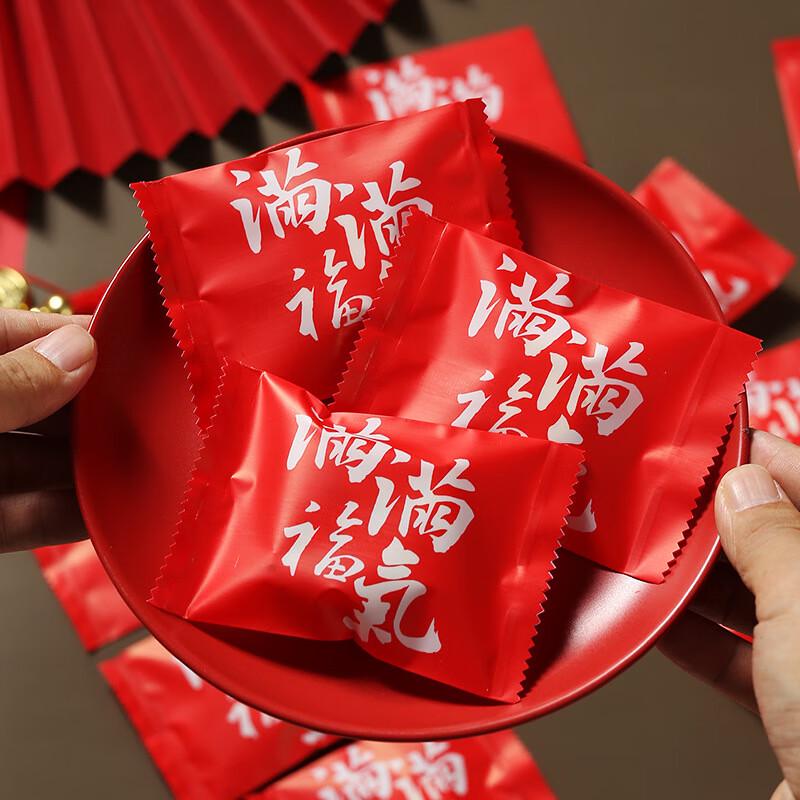 

Self-Sealing Baking Treat Bags