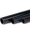 Gongfu PE Water Supply Pipe