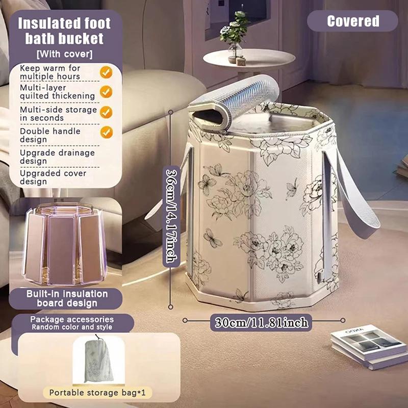 Foot Bath Bag On Calf, Foldable Foot Bath Tub, Portable Home Bedroom, Winter Foot Bath Tub, Foot Soaking Tub, Insulation, Travel