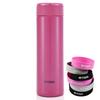 Tiger MMW Series Vacuum Insulated Stainless Steel Bottle