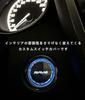 Toyota Voxy Car Engine Start Cover, For VOXY 90 Series Application, Engine Button Cover,