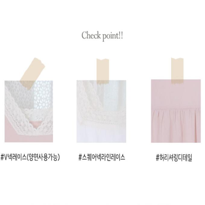 Seutailbaimiin Delicate Reversible Dress