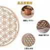 Coaster 5-piece set wooden altar hollow chakra crystal healing sacred geometry Metatron cube witchcraft
