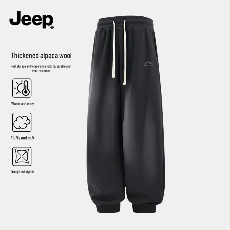 JEEP Men s Warm Fleece-Lined Joggers M