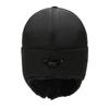 Lingge Bomber Hat Autumn Winter Men's Outdoor Cycling Cold-Proof Warm Fleece Ear Mask Hat Thick Cotton Hat