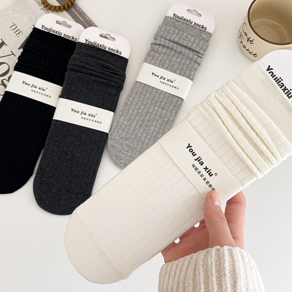 Boneless Solid Color Straight Socks Women'S Loose Cotton Stacked Socks Simple And Versatile Mid-Leg Socks