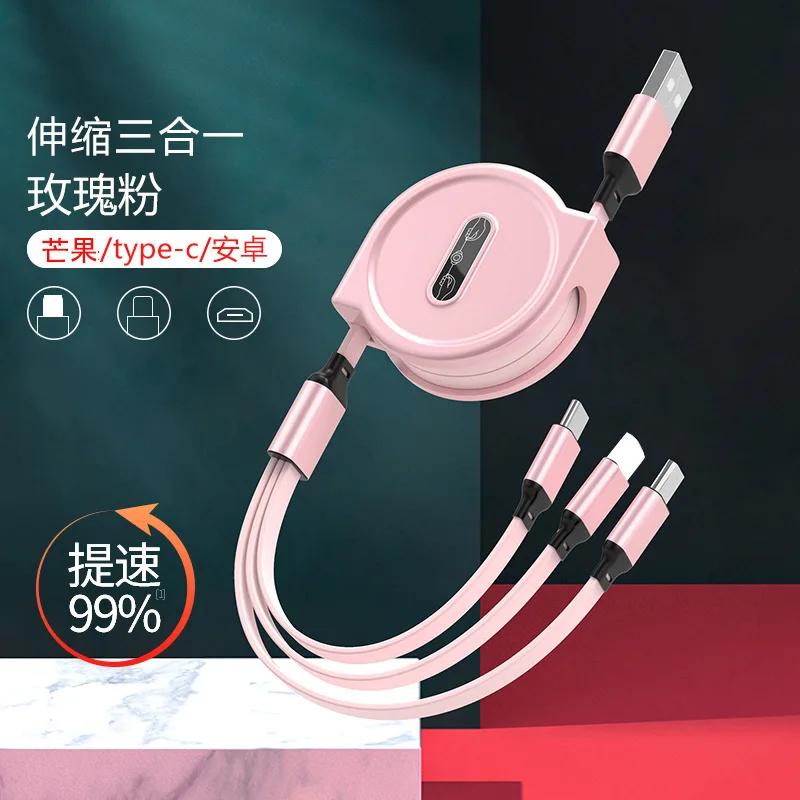Retractable 3 in 1 Data Line Macaron Color for IPhone14 Xiaomi Macbook HUAWEI Large Round Shell Multifunction USB Charging Cable