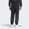 ADIDAS Brand Love Loose Fit Light Woven Full Length Elastic Cuff Pants Kf1337