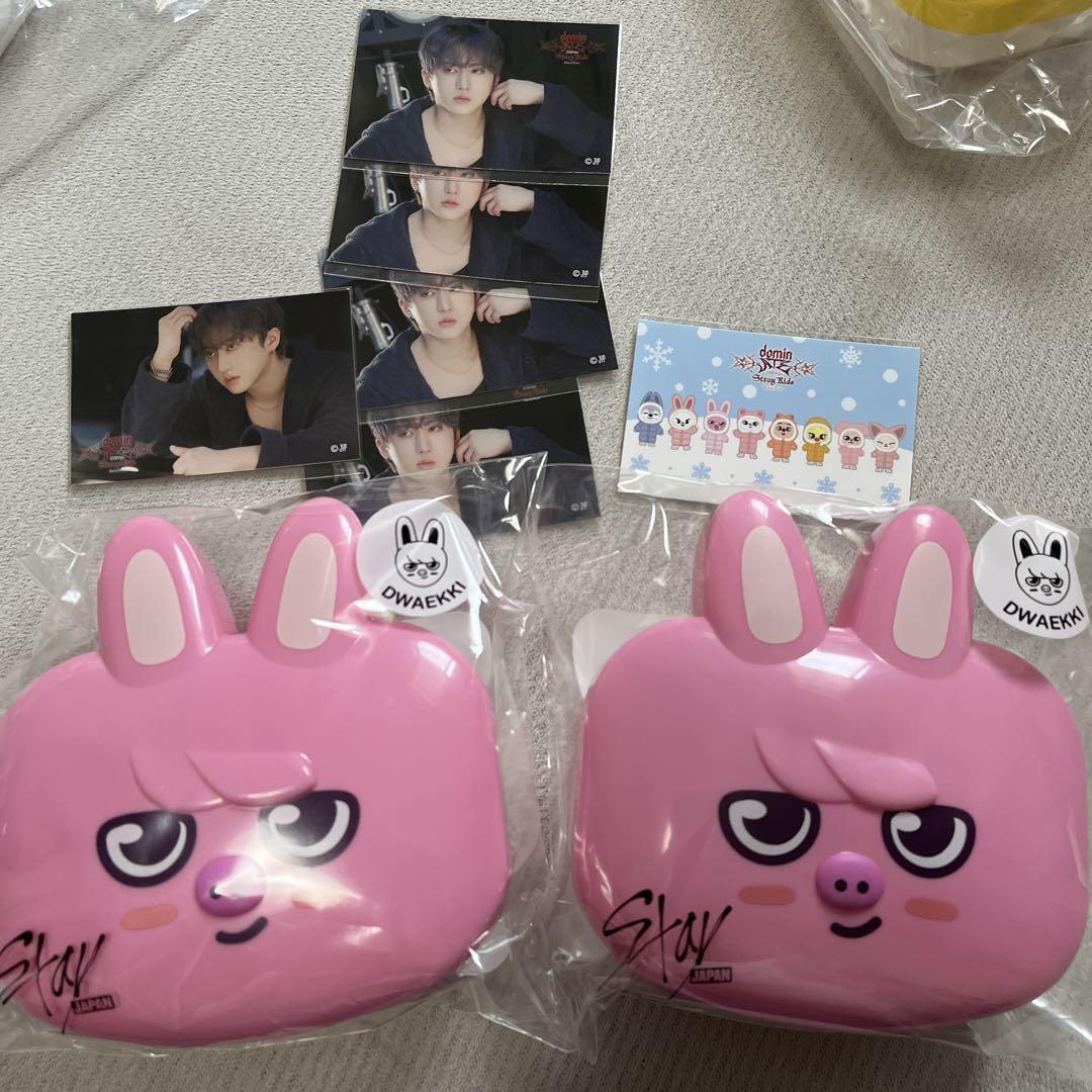 

[USED] Sukizu Kuji Changbin Sticker Mini Box Set