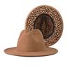 Popular European and American fashion simple leopard print color matching jazz hat men's and women's elegant versatile wide-brimmed top hat