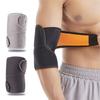 1Pcs Sports Elbow Pads Comfortable Breathable Fitness Arm Sleeves Arm Warmers Strap Protector Elbow Protector Men Women Unisex
