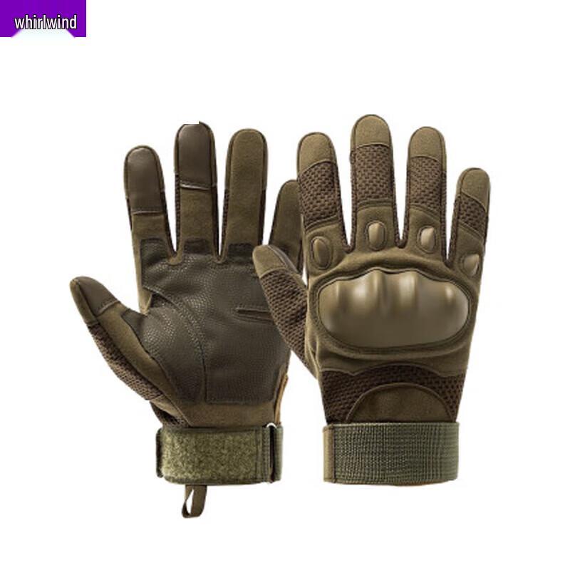 Xuan Shi Unisex Tactical Outdoor Gloves