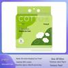 Disposable Facial Cleansing Wipes: Thick Pure Cotton Makeup Remover Towels for Beauty Salons