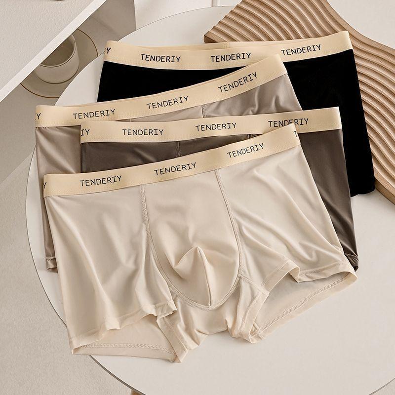 

4 шт. Летнее тонкое мужское нижнее белье, трусы с плоскими штанинами, средней посадки, дышащие, трусы-боксеры с квадратными штанинами 4XL