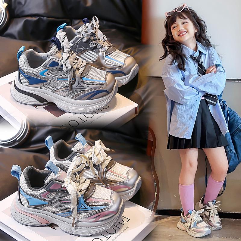 Classmate 2025 autumn ins popular star with the same children's dad shoes boys and girls sports running shoes