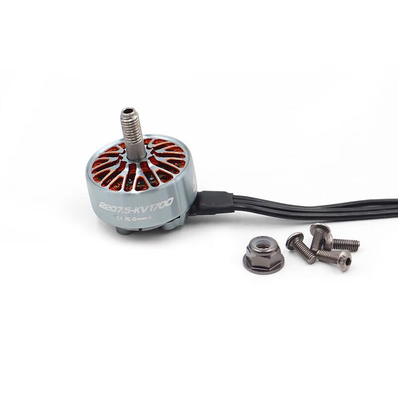 

JHEMCU XSPEED 2207.5 Pro FPV Racing Drone Brushless Motor
