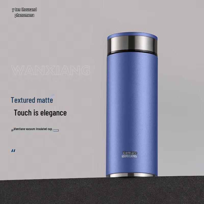 Wanxiang Stainless Steel Thermos Mug
