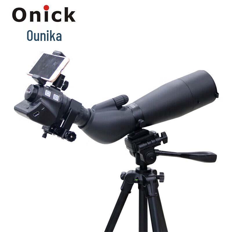 Onica 80ED High-Definition Birdwatching Spotting Scope