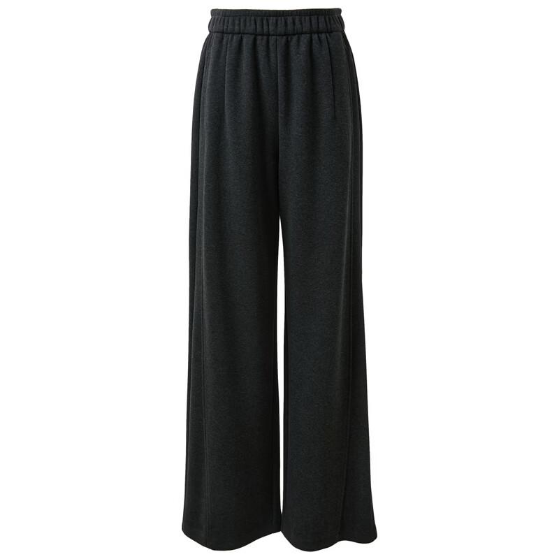 Sancai Wool Blend Straight-Leg Knit Trousers
