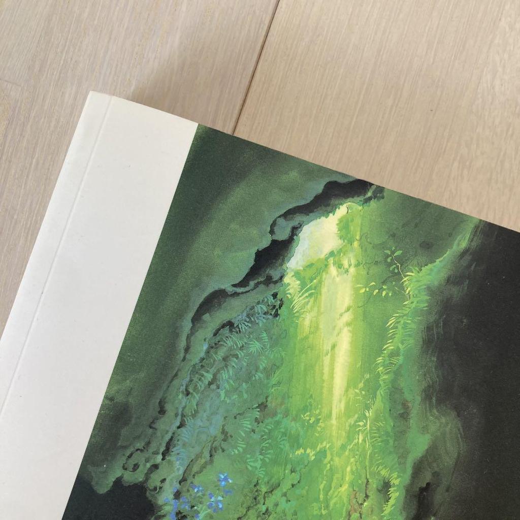 [USED] Kazuo Oga Exhibition: Ghibli's Painter Catalog and Art Book