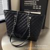Bag Women's Large Capacity 2025 New Spring and Summer Fashion Diamond Shoulder Bag Women's Texture Popular Commuter Tote Bag