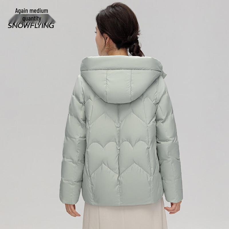 XueZhongFei Women's Hooded Short Down Jacket