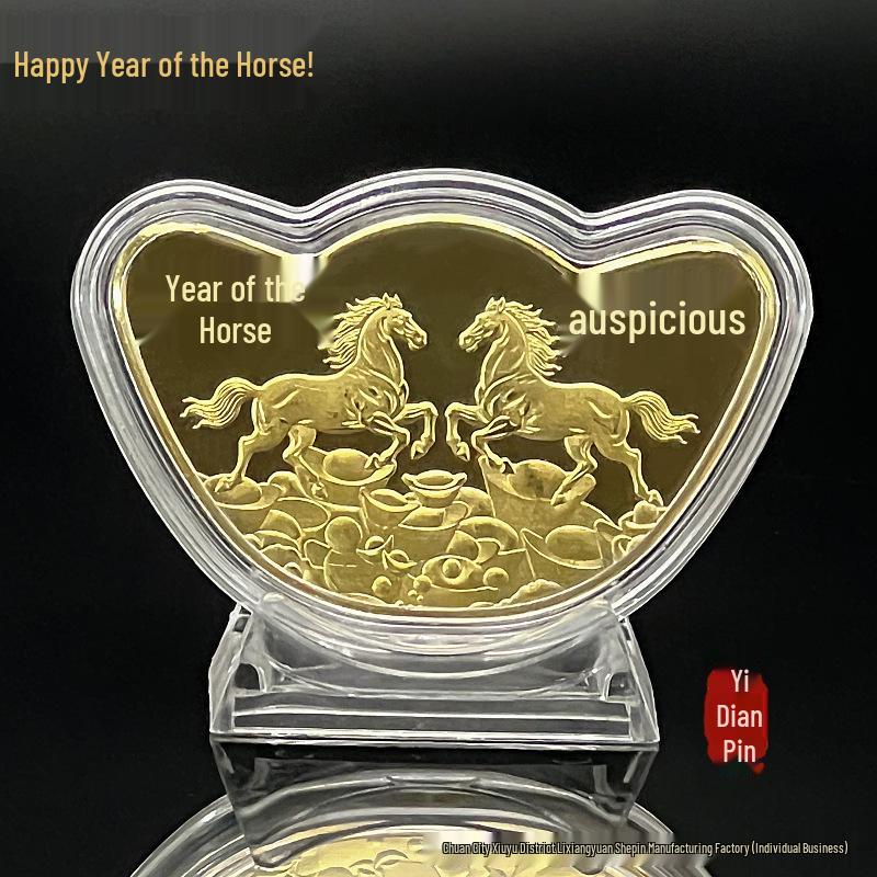 2026 Year of the Horse Commemorative Gold Coin and Ingot Ornament Gift Set