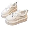 SyfIyno Vår- og høstsesong Nye sportssko med tykk såle og platå for kvinner, trendy, allsidige fritidssko, sneakers for kvinner