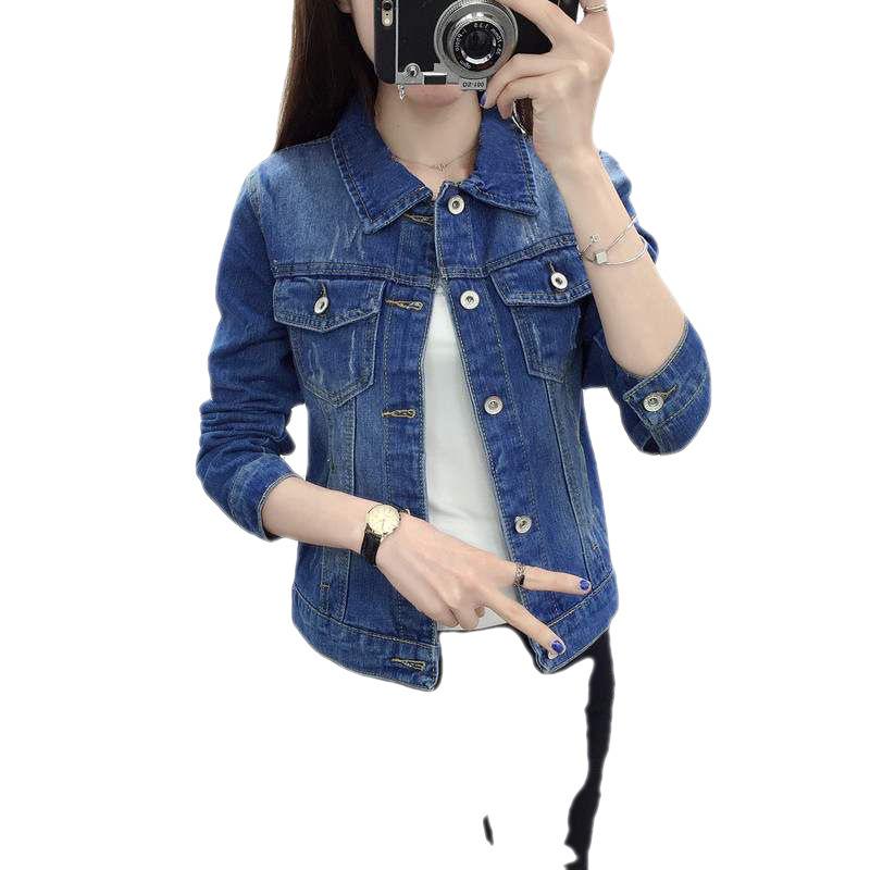 Women's Autumn/Winter Slim Korean Denim Jacket - Trendy, Versatile, Body-Shaping Harajuku Style