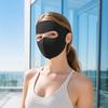 Soft Ice Silk Face Guard, Full Face Wrapping Face Protector, Breathable Holes Face Shield with Elastic Ear Loop for Outdoor Cycling Hiking Fishing