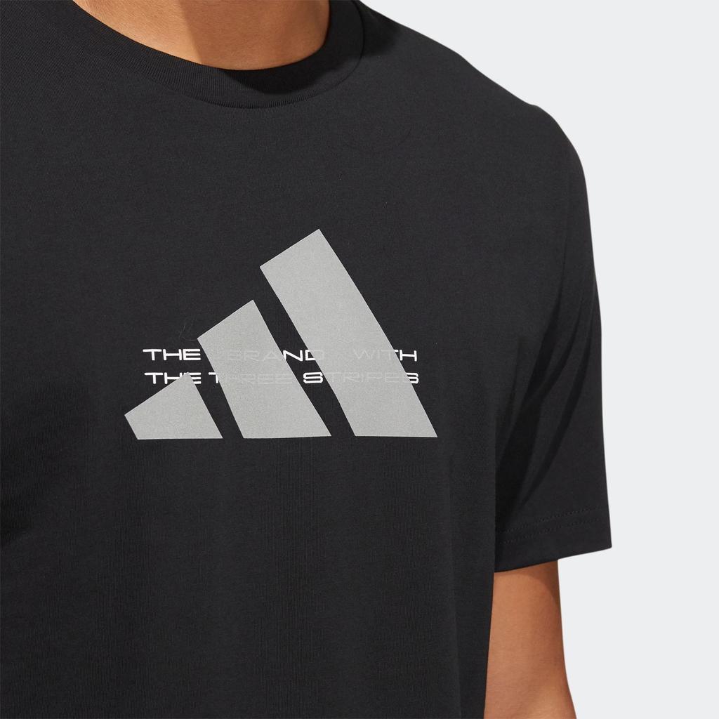 Adidas Set-in Sleeve T-Shirt Men's Black HE9937