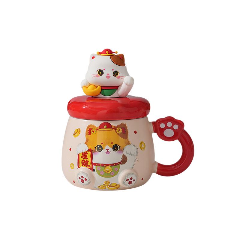 Chinese Style Lucky Cat Mug With Lid High Value Ceramic Cup Gift Water Cup Creative Gift Box Cup Girl
