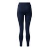 Dare 2B Womens/Ladies Influential II Plain Leggings
