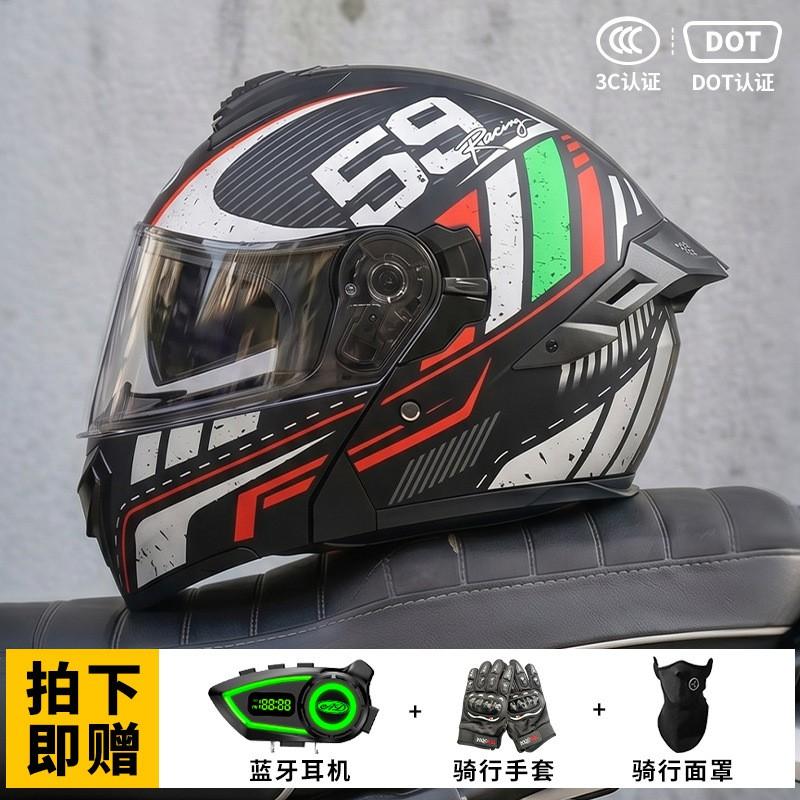 Bluetooth-Enabled Full Face Motorcycle Helmet With Flip-Up Visor 3C Certified All-Season Riding Gear Men