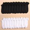 Women/Men Boat Socks Invisible Low Cut Silicone Non-slip Summer No-show Ankle Socks Solid Color Casual Breathable