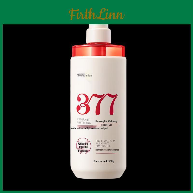377 Whitening Fragrant Ruyi Shower Gel