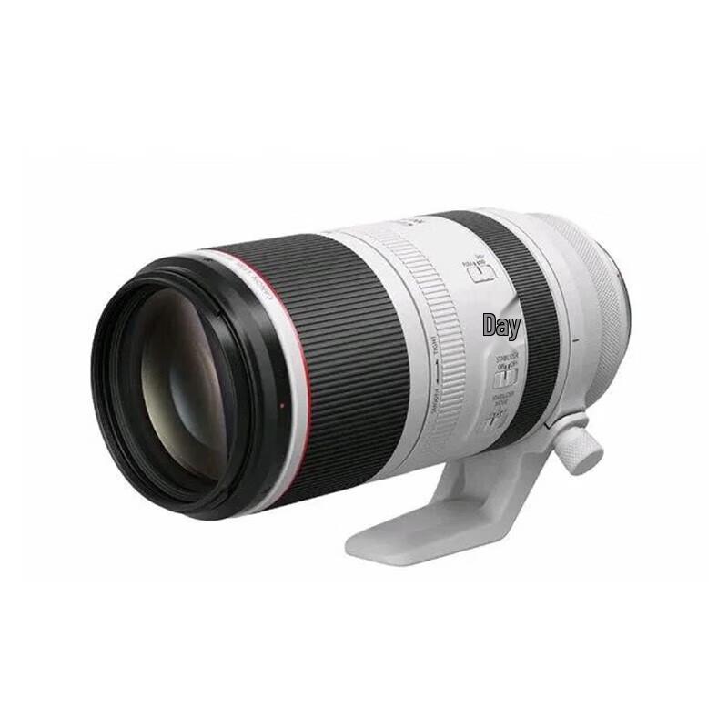 Canon RF 100-500mm F4.5-7.1 L IS USM Super Telephoto Zoom Lens