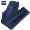 ROMON Men's Summer Loose Straight Stretch Jeans