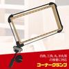 Socpuro Belt Corner for Fixing and Strapping 6m DIY Wooden Photo Universal Clamp for Fixing Four Corners Clamp, Clamp, Belts, Woodworking, Frames,