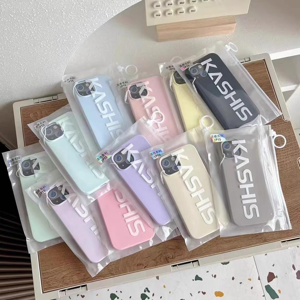 Ultra-thin cloud feeling suitable for iPhone17ProMax liquid silicone magnetic suction new mobile phone case Apple 16 protective case