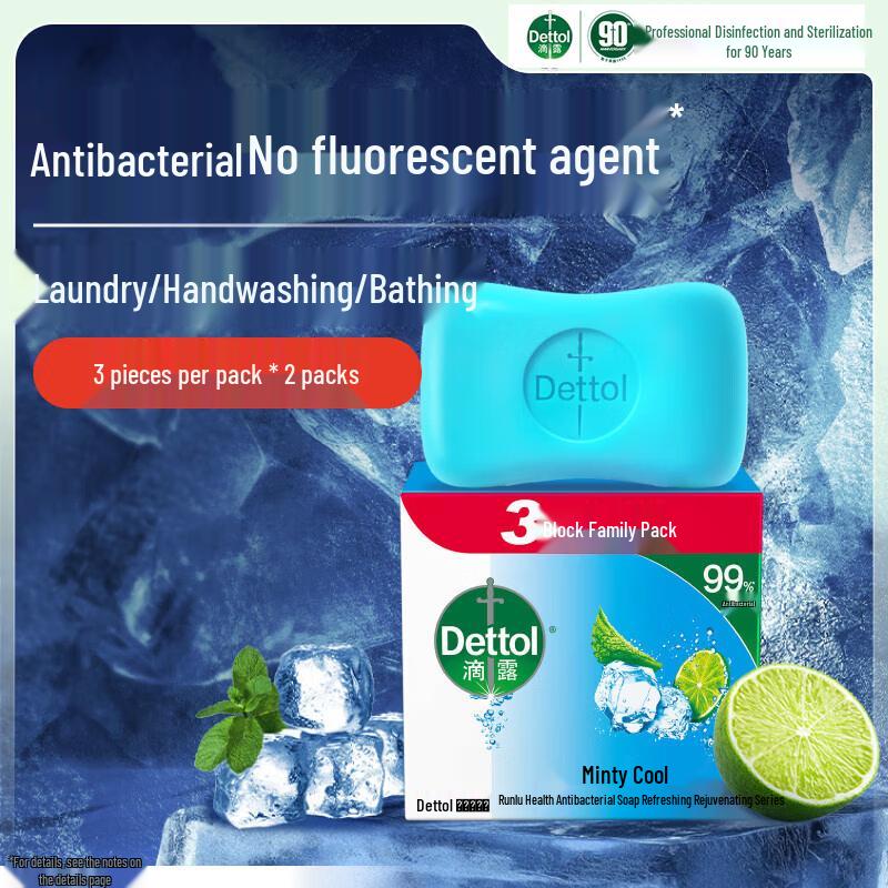 Dettol Mint Cool Healthy Bar Soap