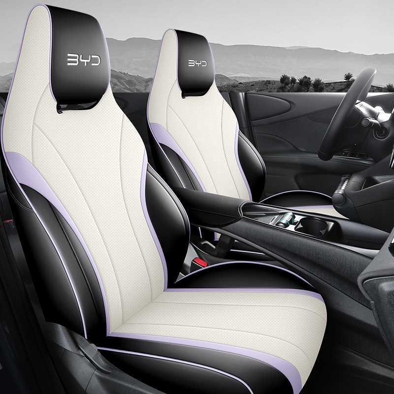 BYD Dolphin 2025 All-Season Leather Seat Cover for Smart Driving Version - Full Coverage