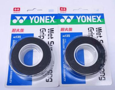 YONEX Wet Super Strong Grip AC135 Black X 2-Pack
