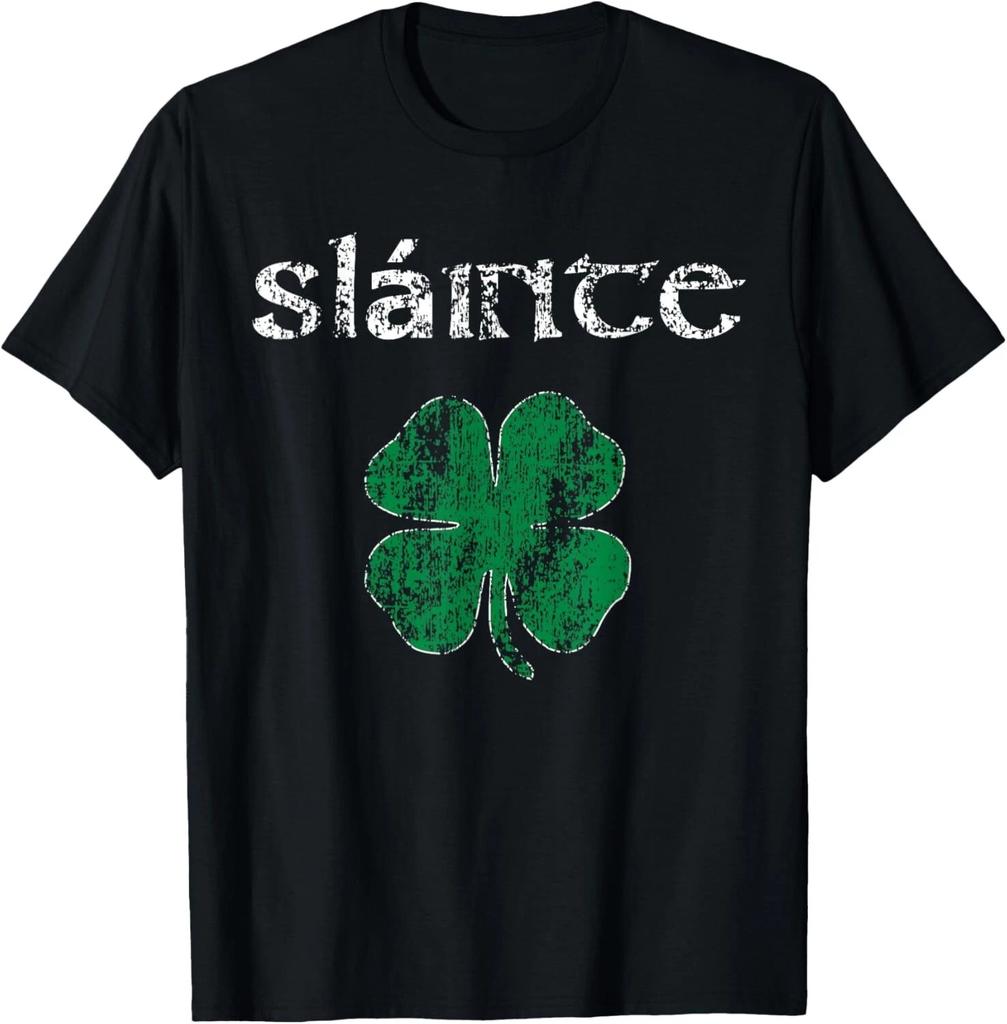 Slainte Cheers Good Health from Ireland- Men Women T- Shirt