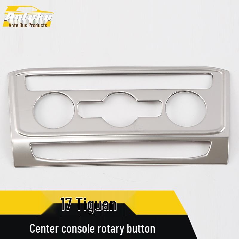 Teramont Central Control Rotary Button Decorative Frame & Adjustment Patch Accessories - Fits 17 Models